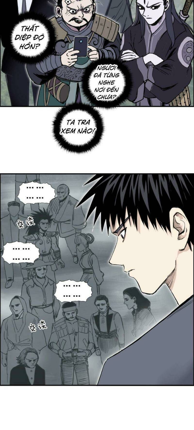Trang 23