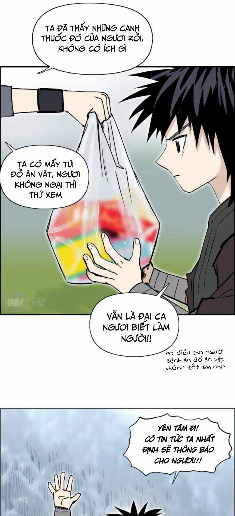 Trang 46