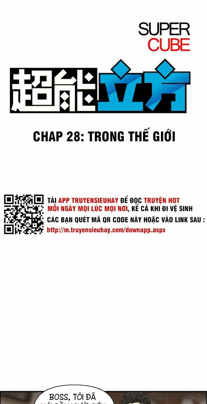 Trang 1