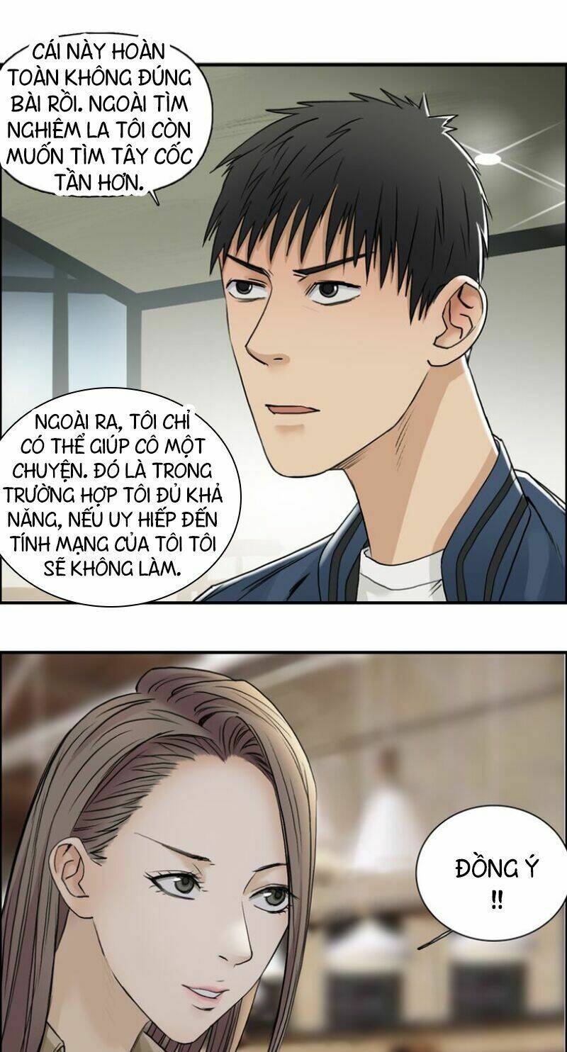 Trang 11
