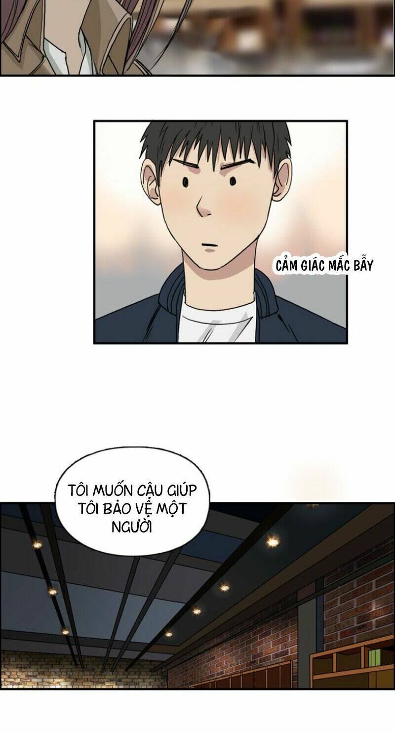 Trang 12