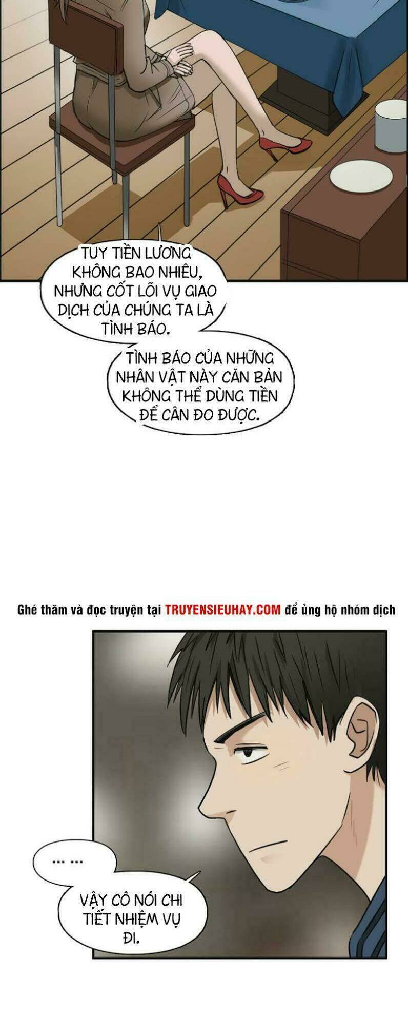Trang 14