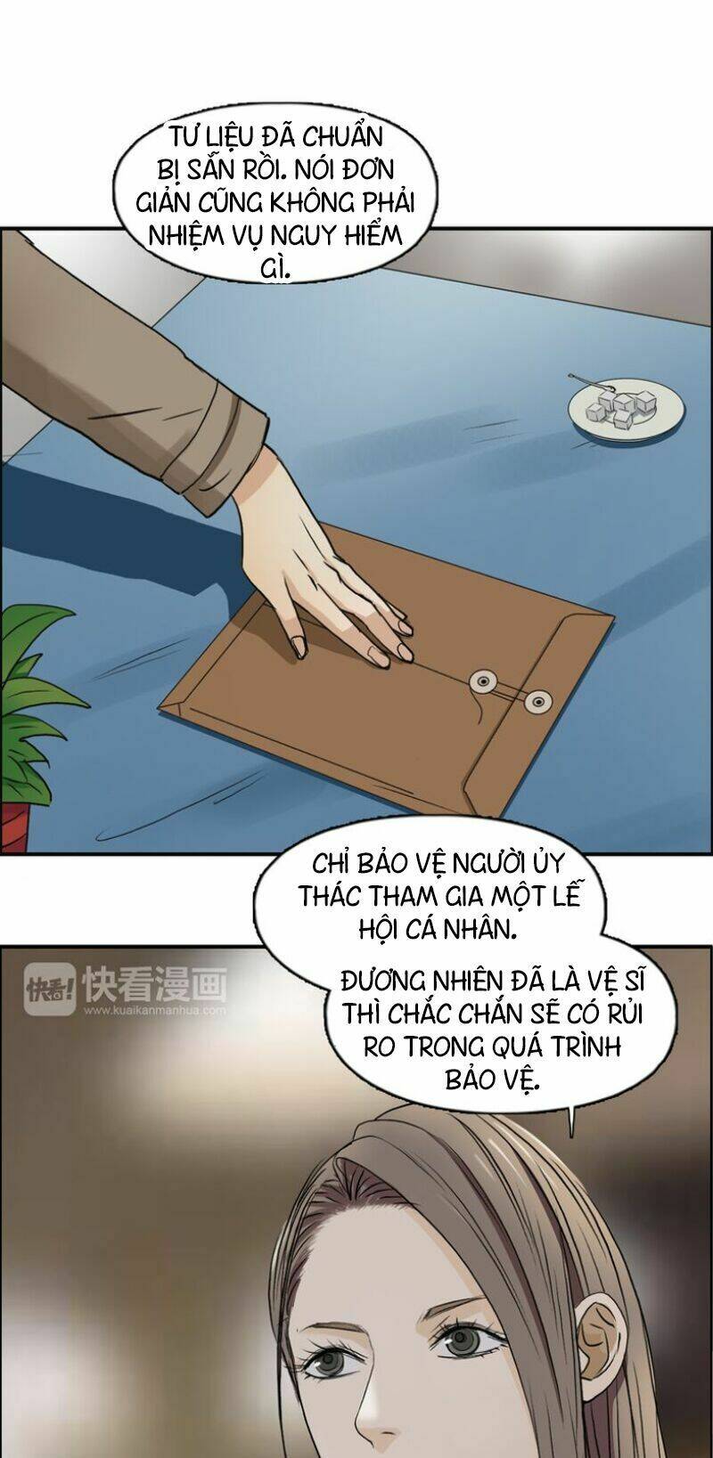 Trang 15