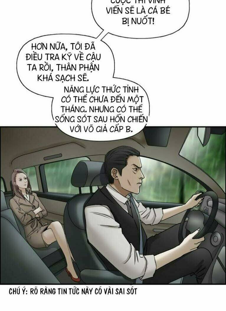 Trang 21
