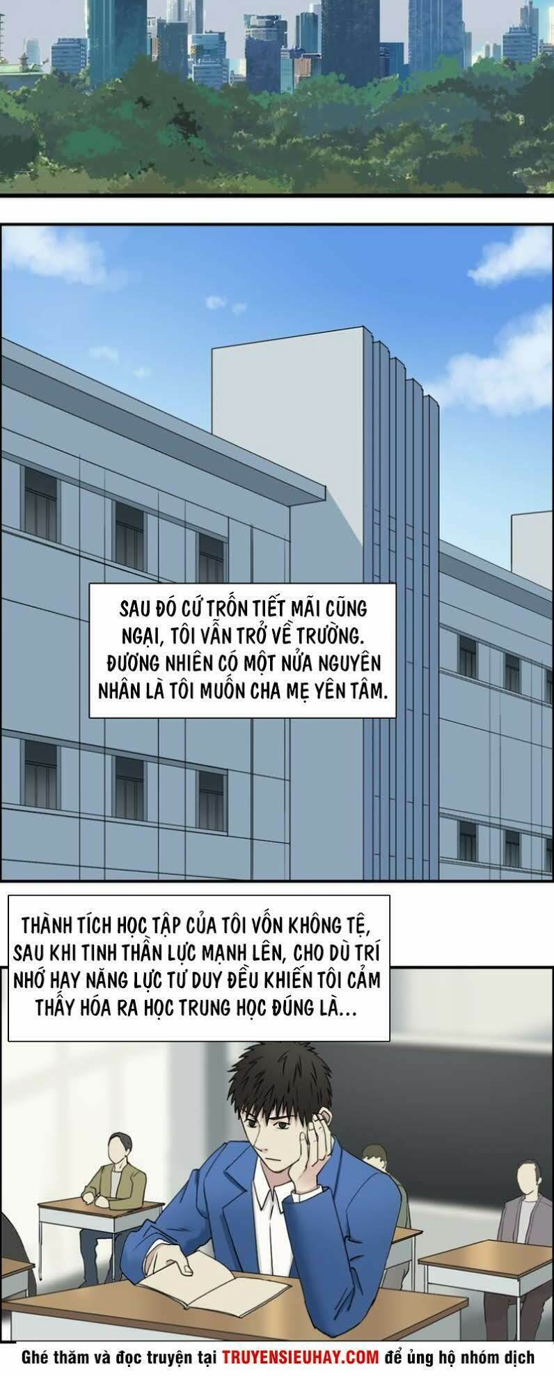 Trang 32