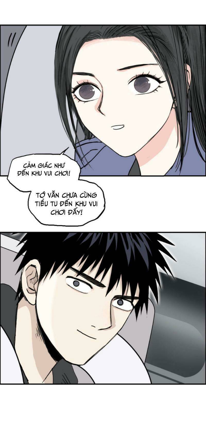 Trang 14