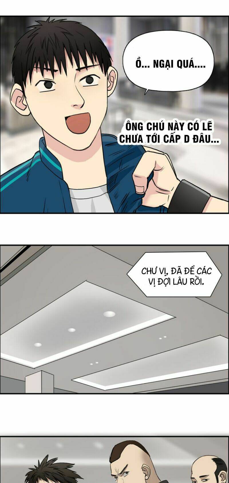 Trang 3