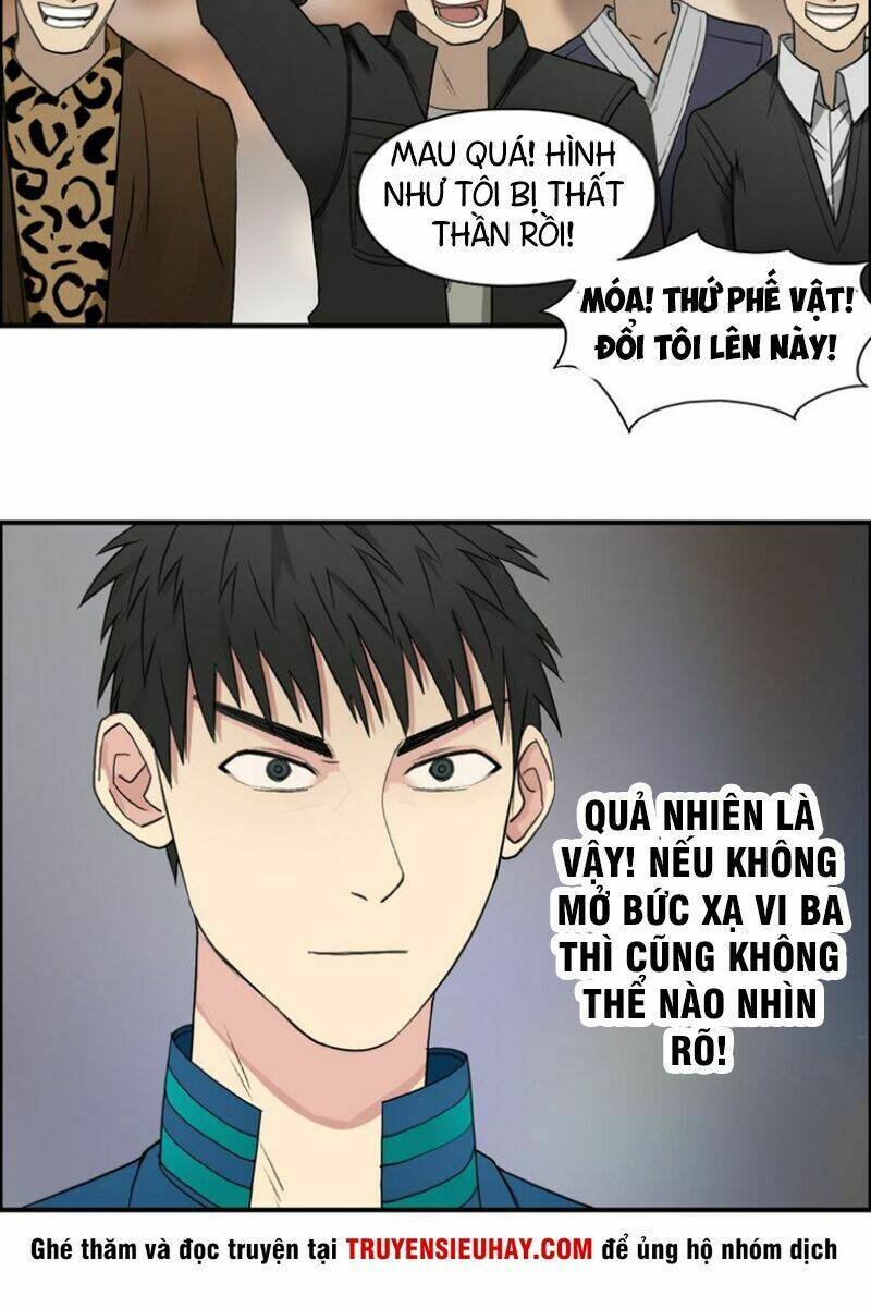 Trang 36