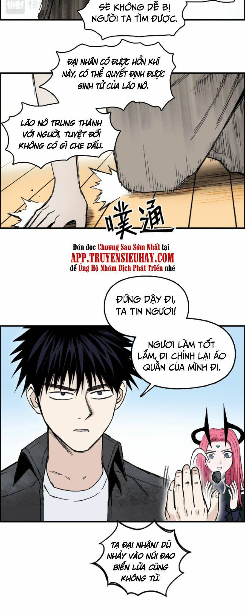 Trang 4