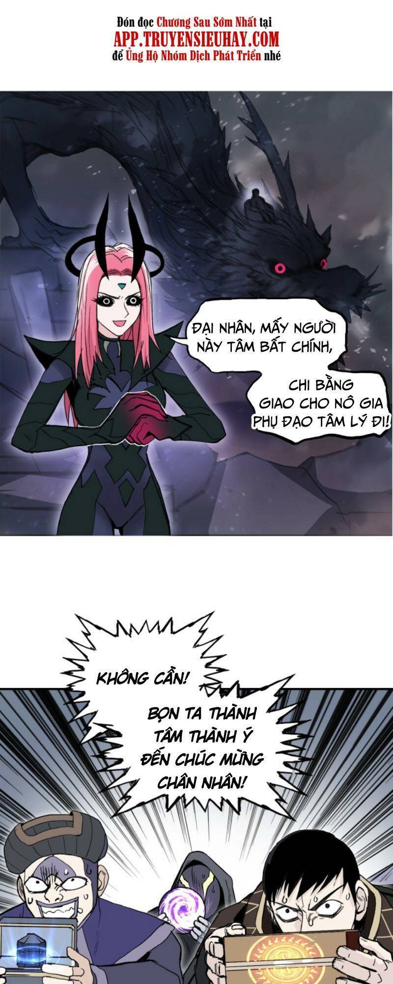 Trang 21