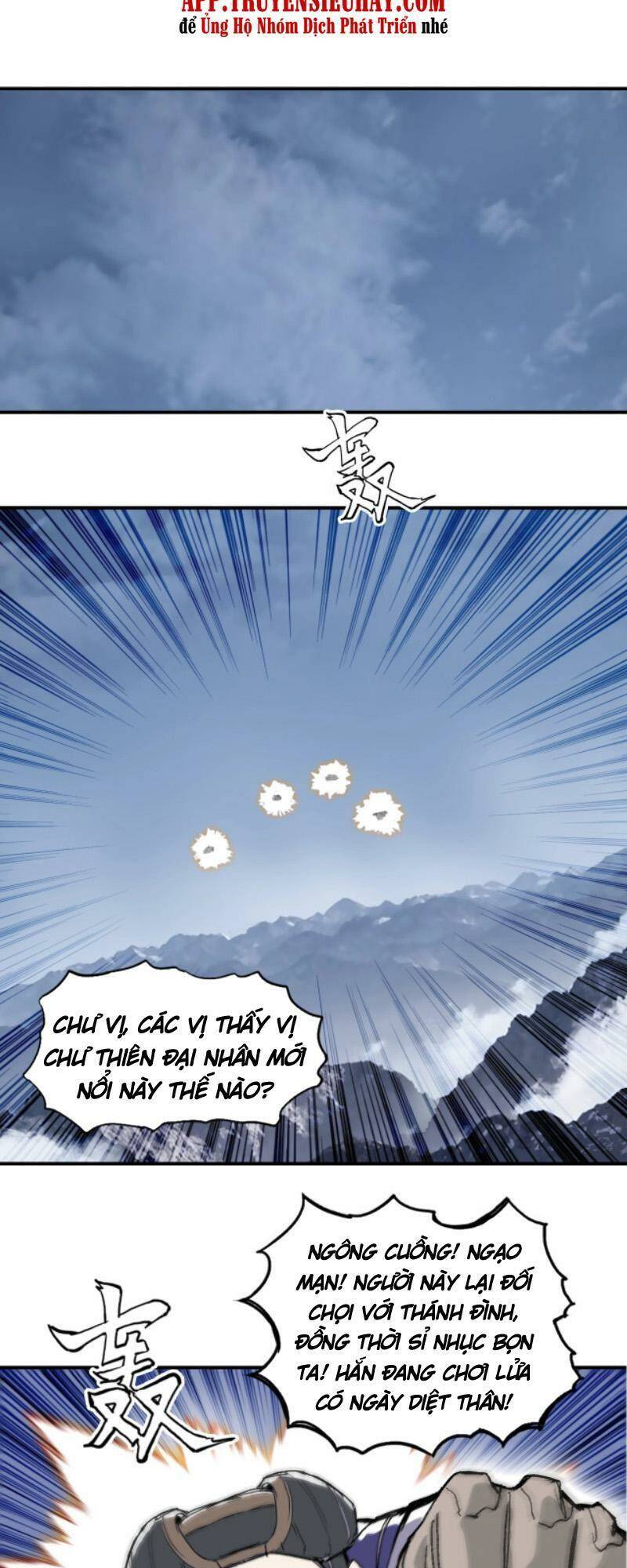 Trang 29