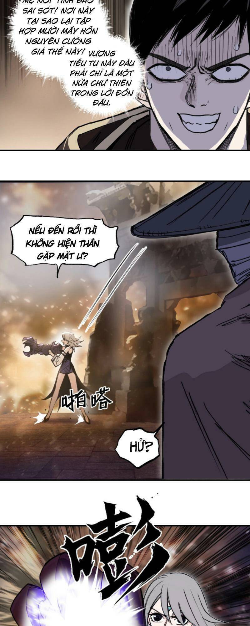 Trang 7