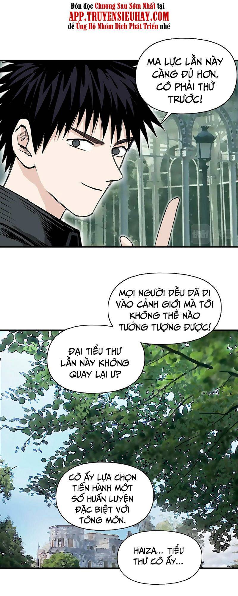 Trang 17