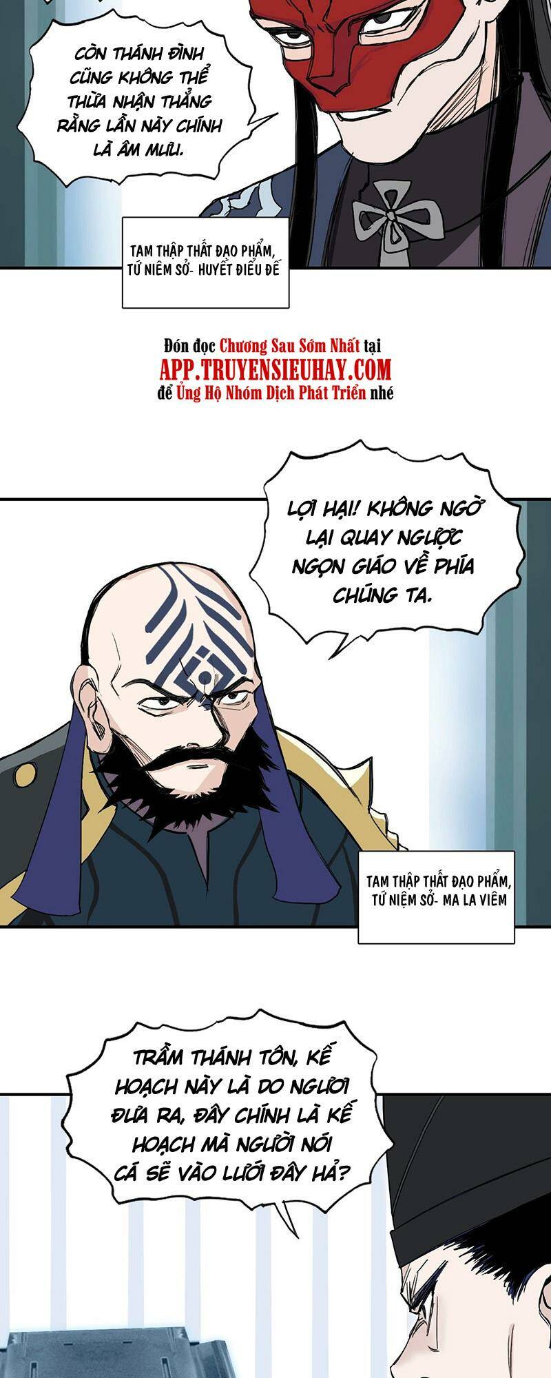 Trang 23