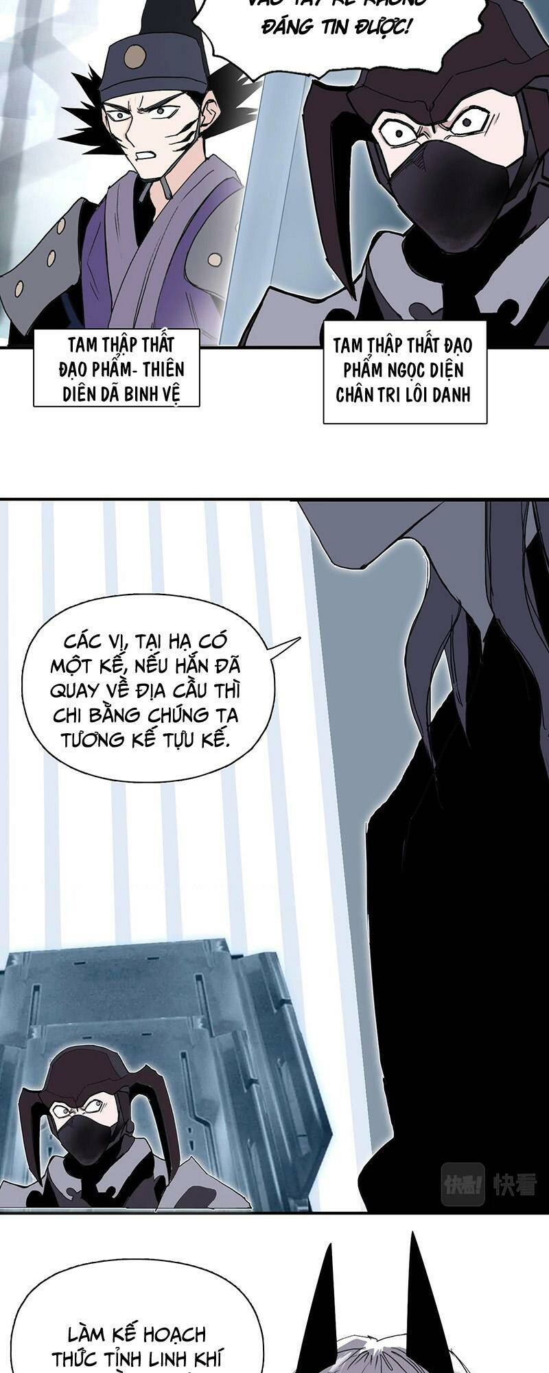 Trang 26