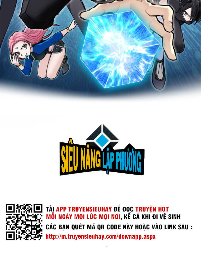 Trang 1