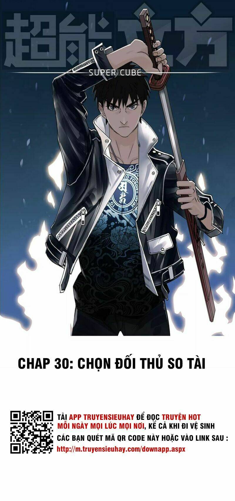 Trang 1