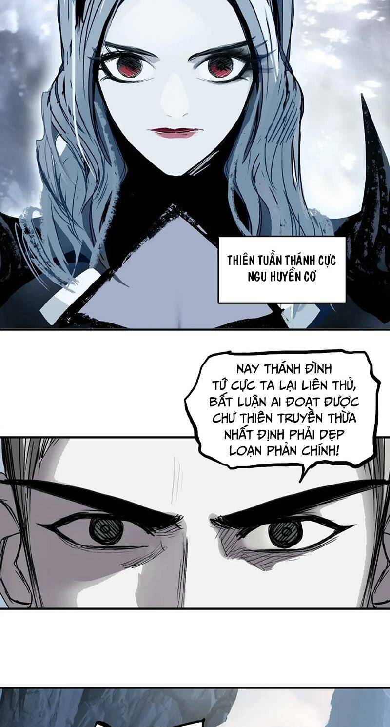 Trang 12