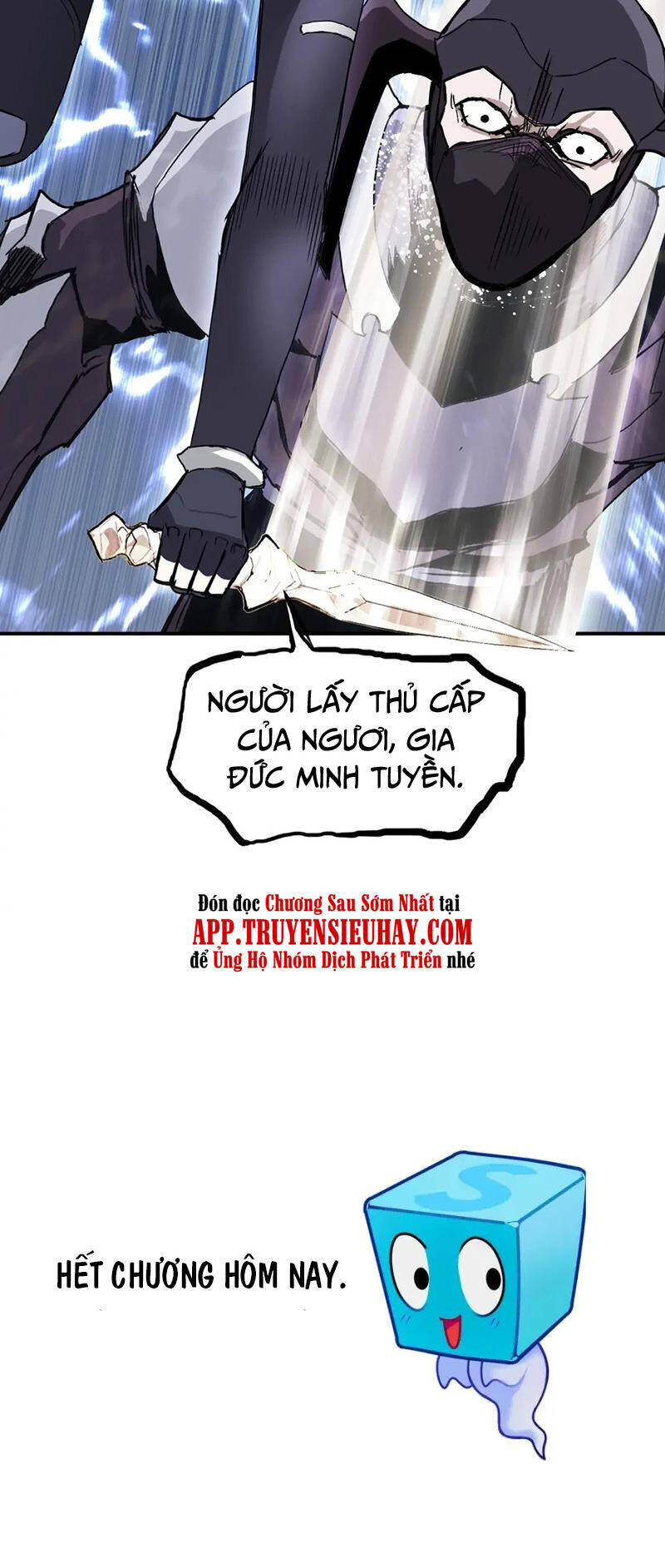 Trang 71