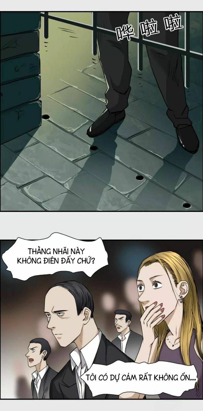 Trang 27