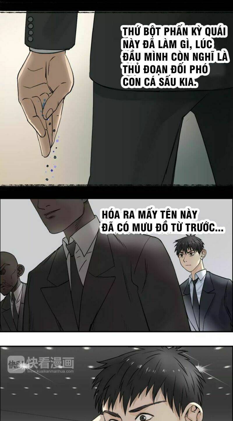 Trang 17