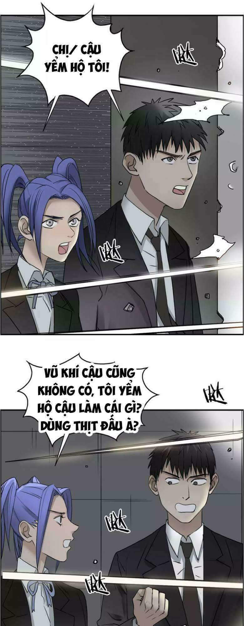 Trang 17