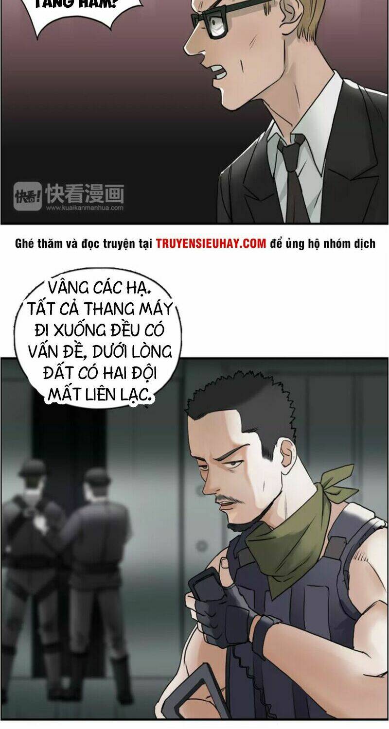Trang 2