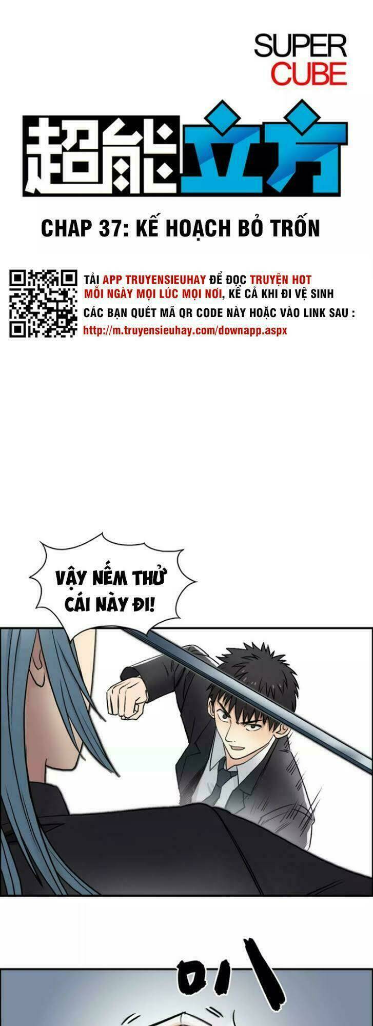 Trang 1