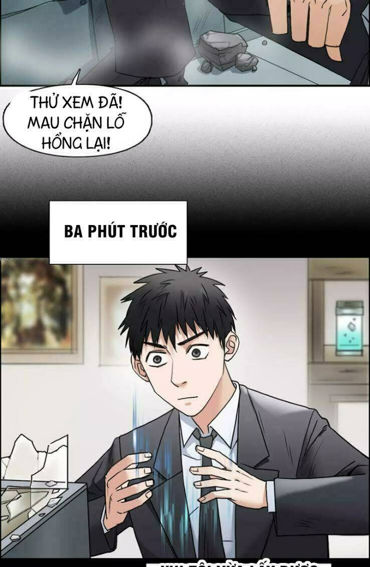 Trang 15