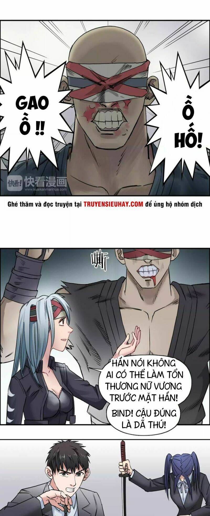 Trang 7