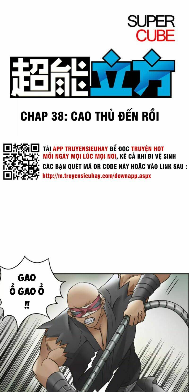 Trang 1