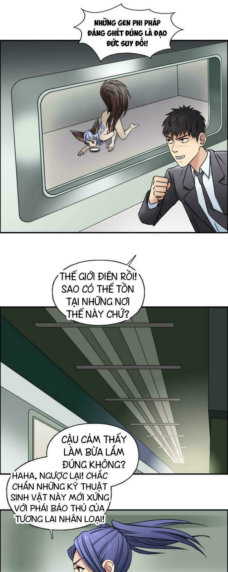 Trang 7