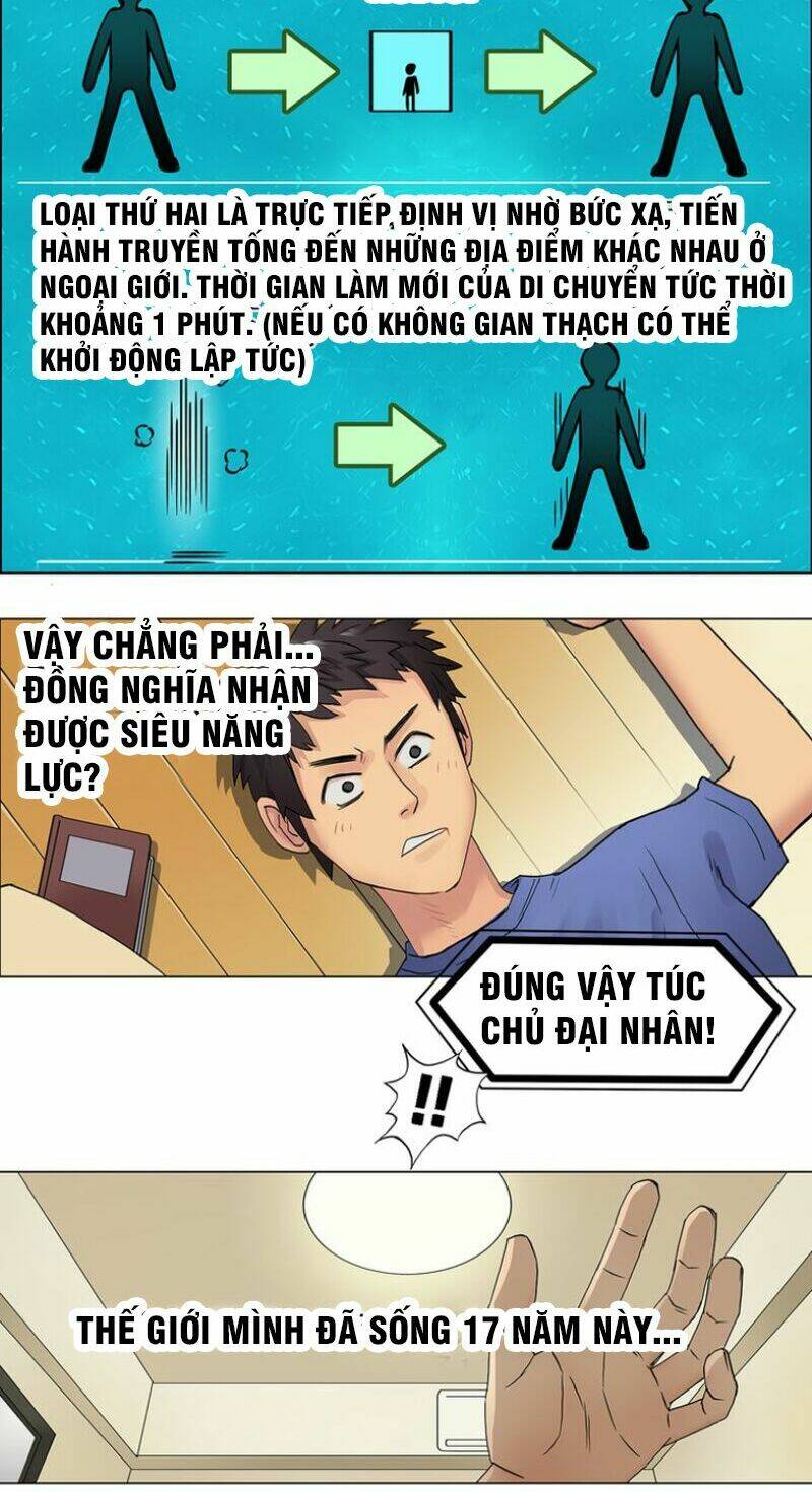 Trang 2