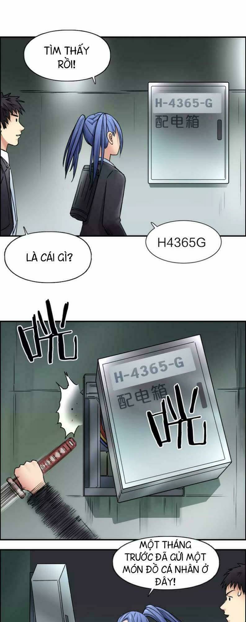Trang 17