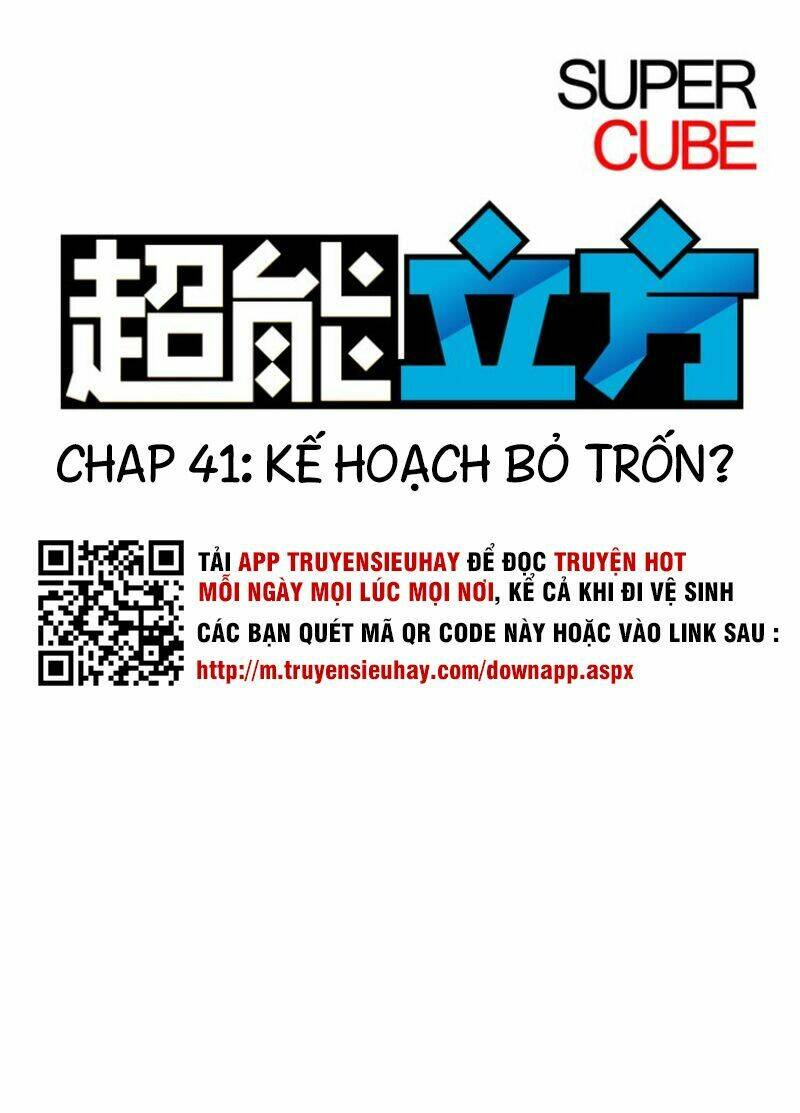 Trang 1