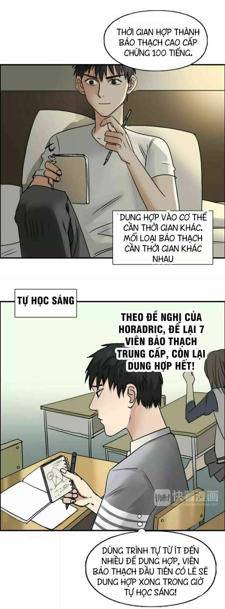 Trang 11