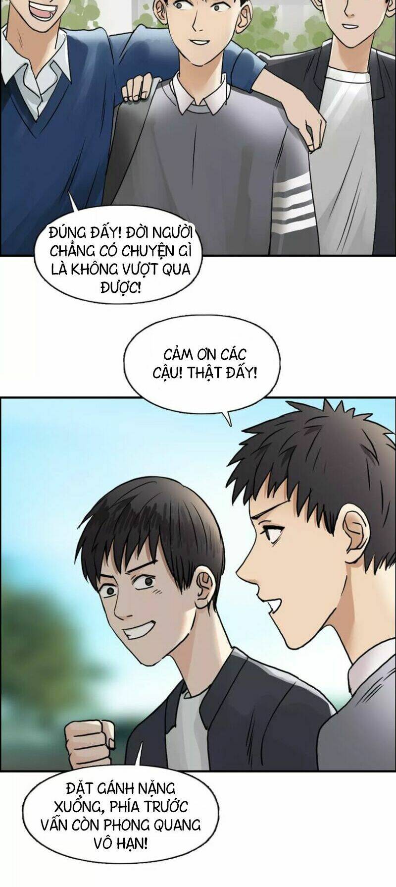 Trang 17