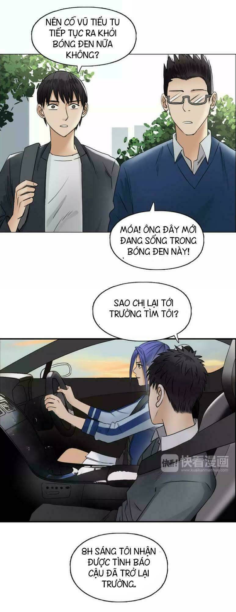 Trang 23