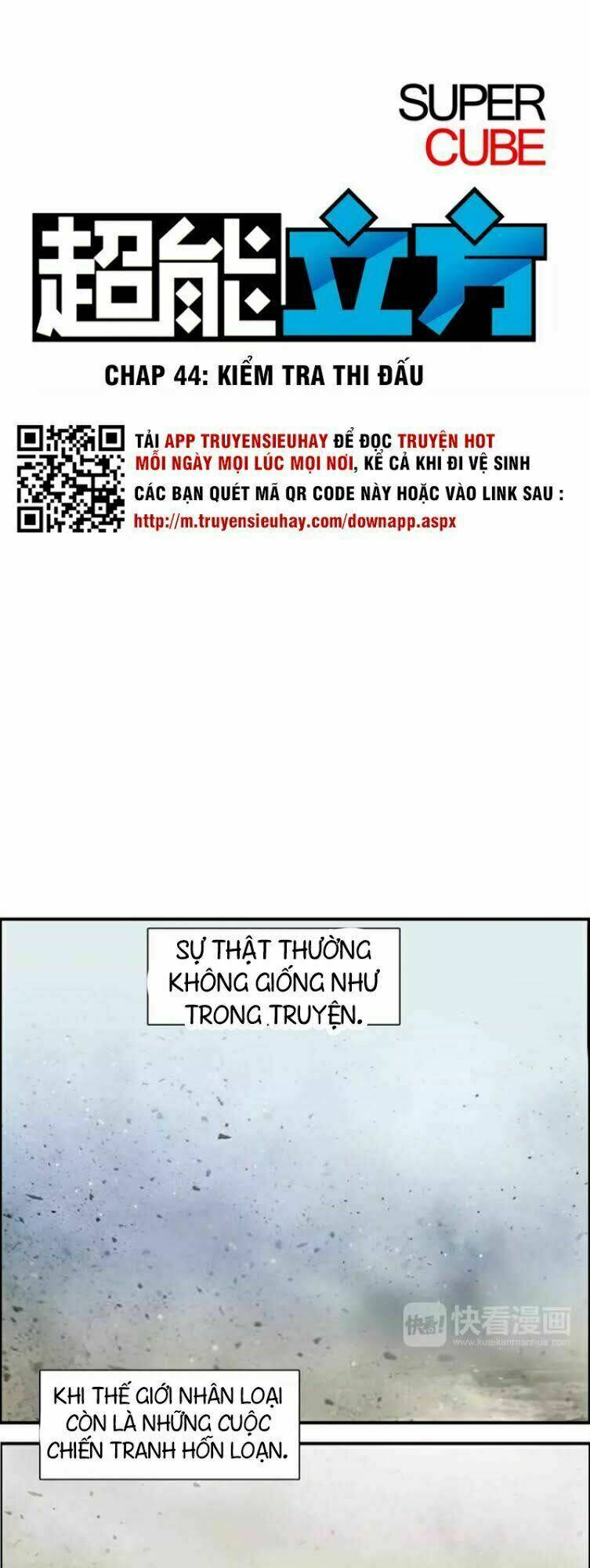Trang 1
