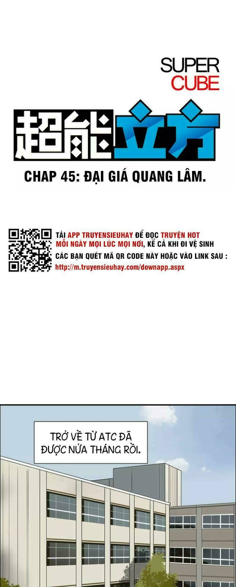 Trang 1