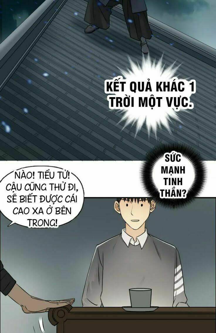 Trang 14