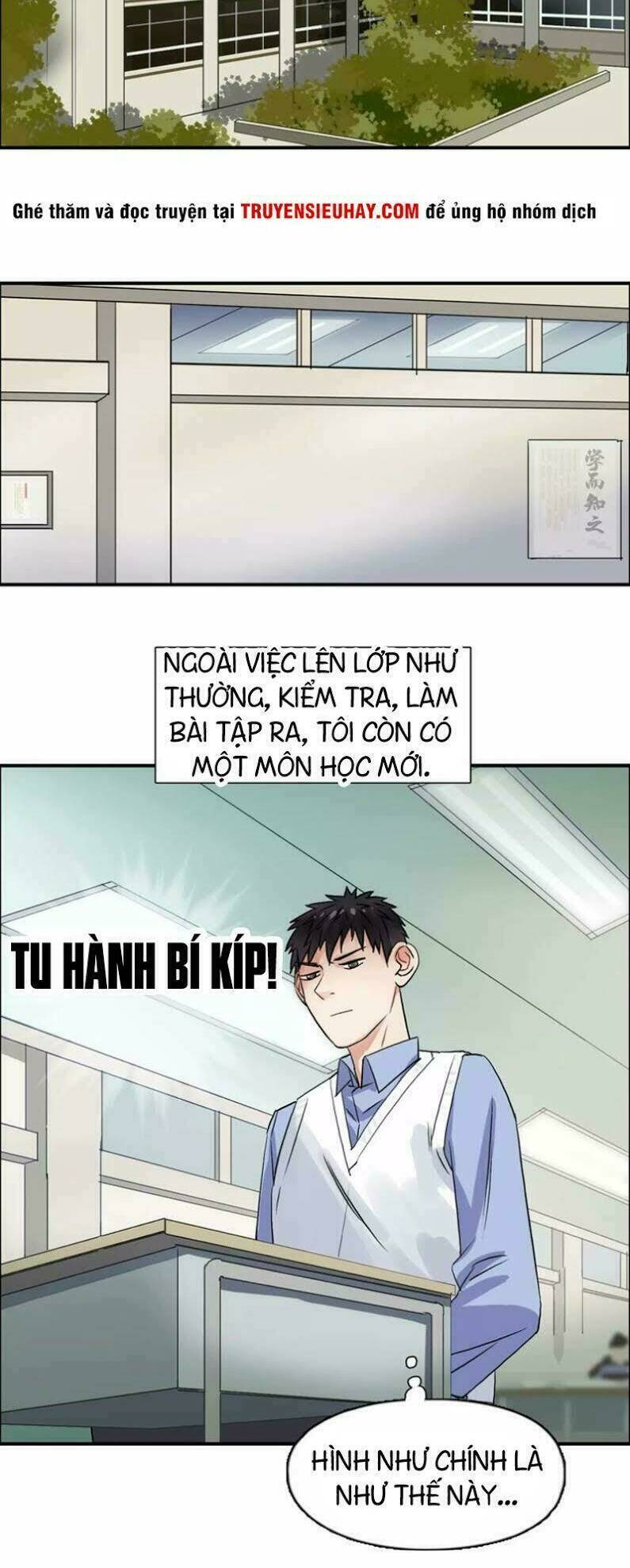 Trang 2