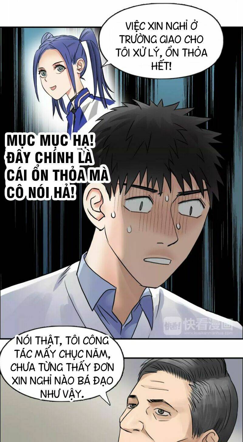 Trang 28
