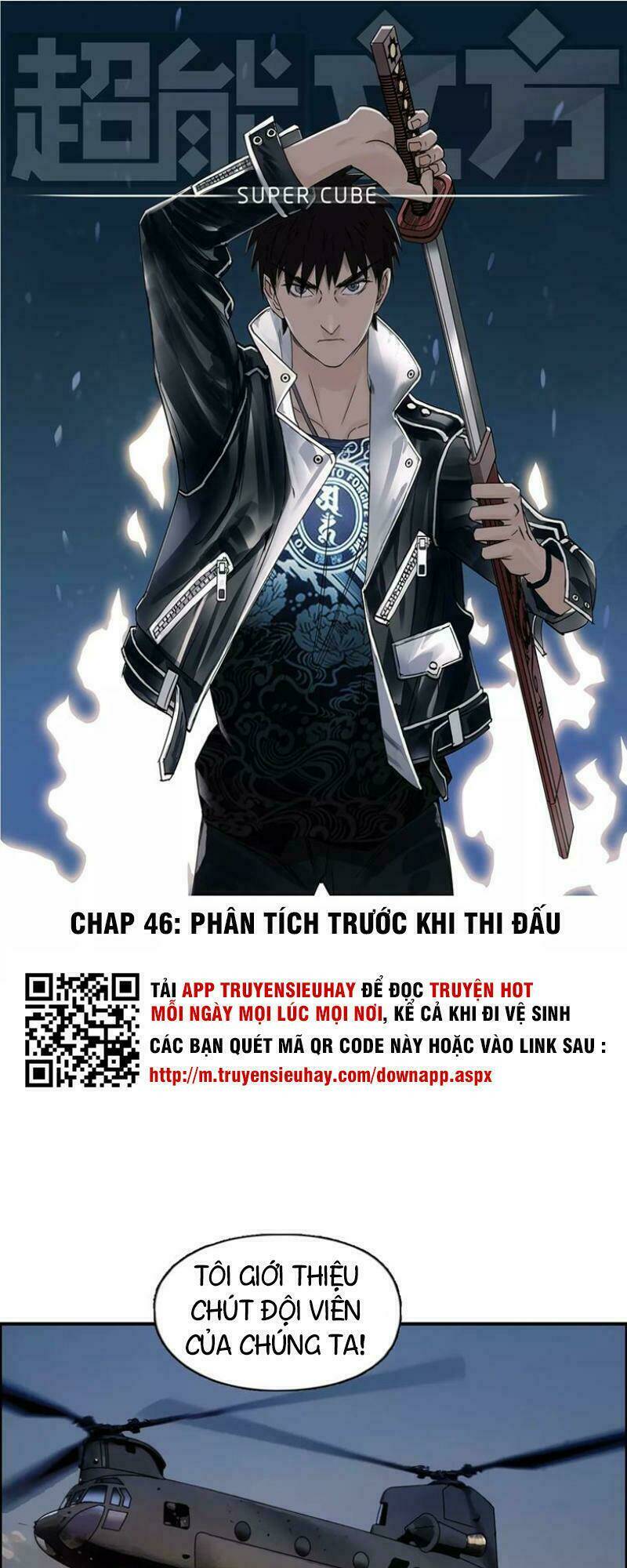 Trang 0