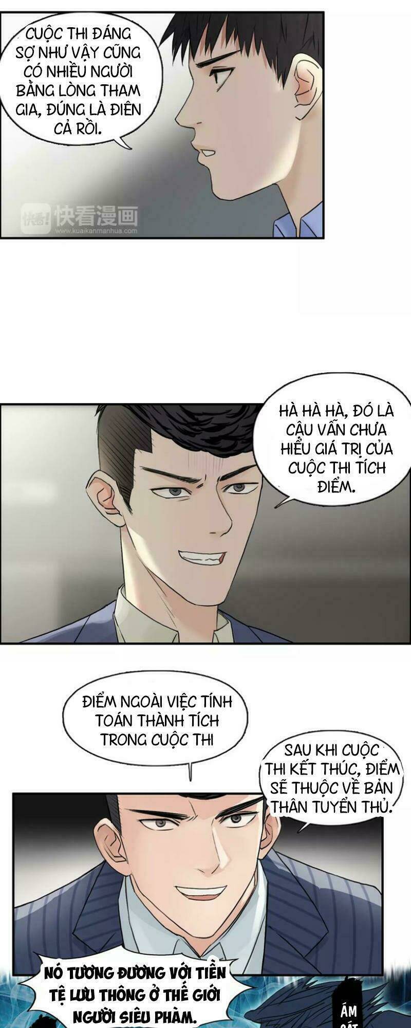 Trang 17