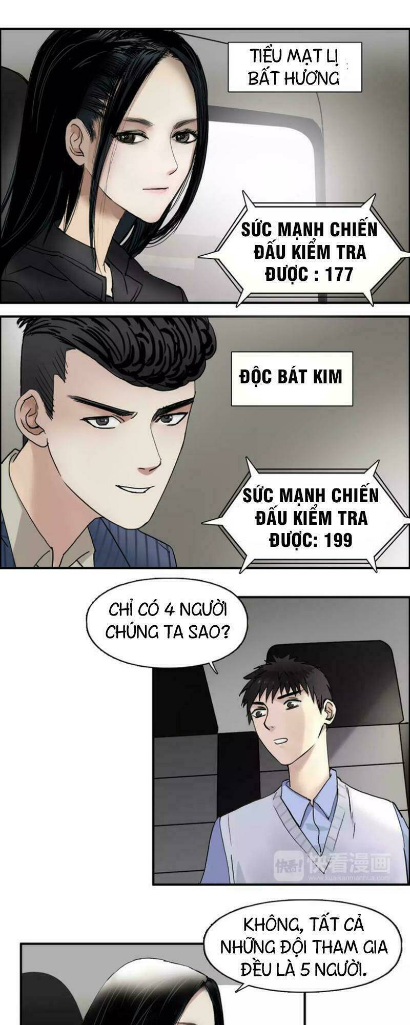 Trang 2