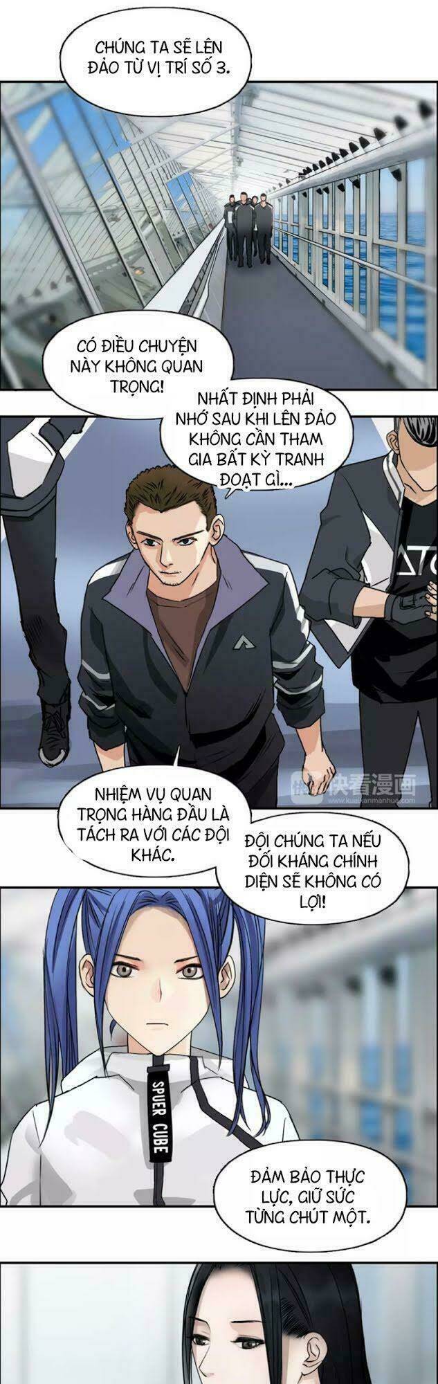 Trang 2