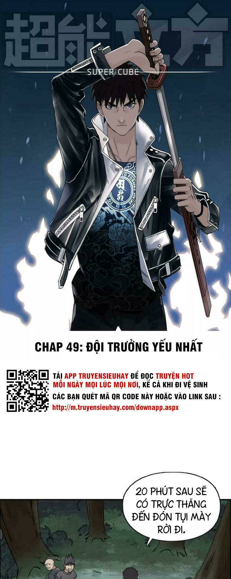 Trang 0