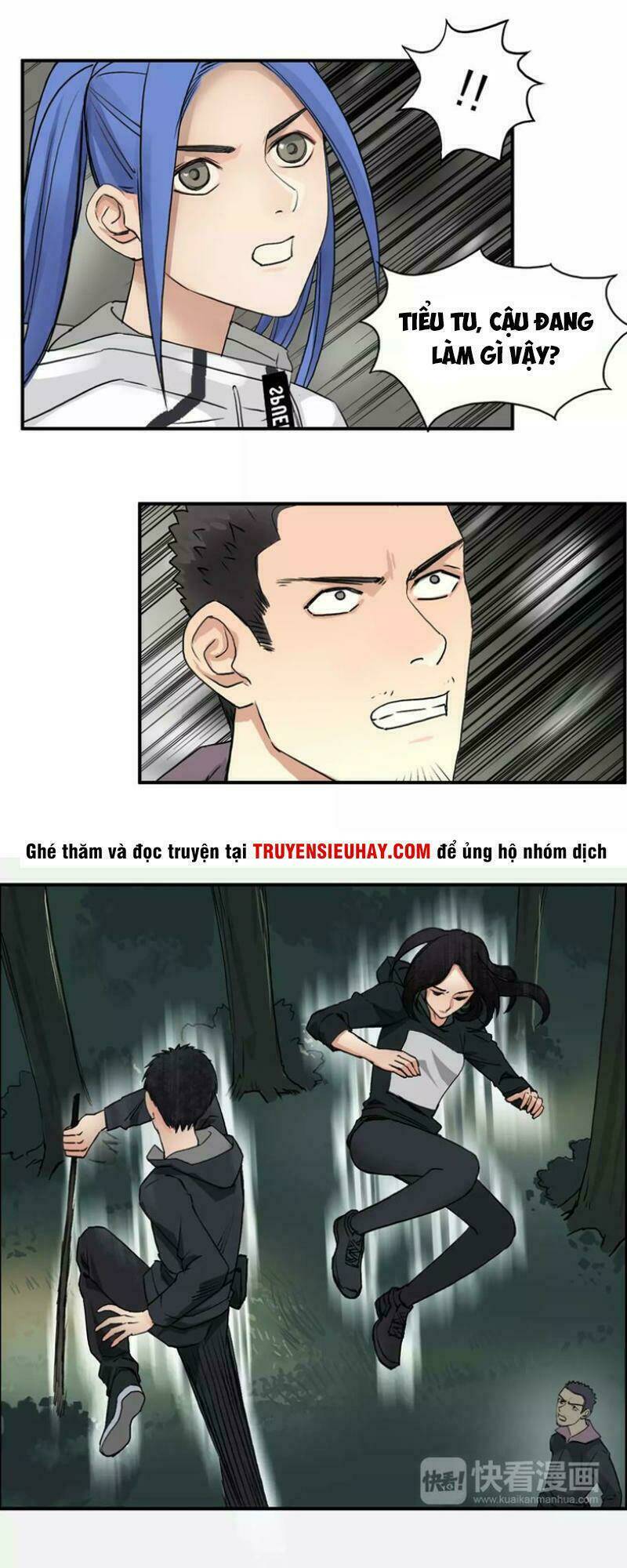 Trang 6
