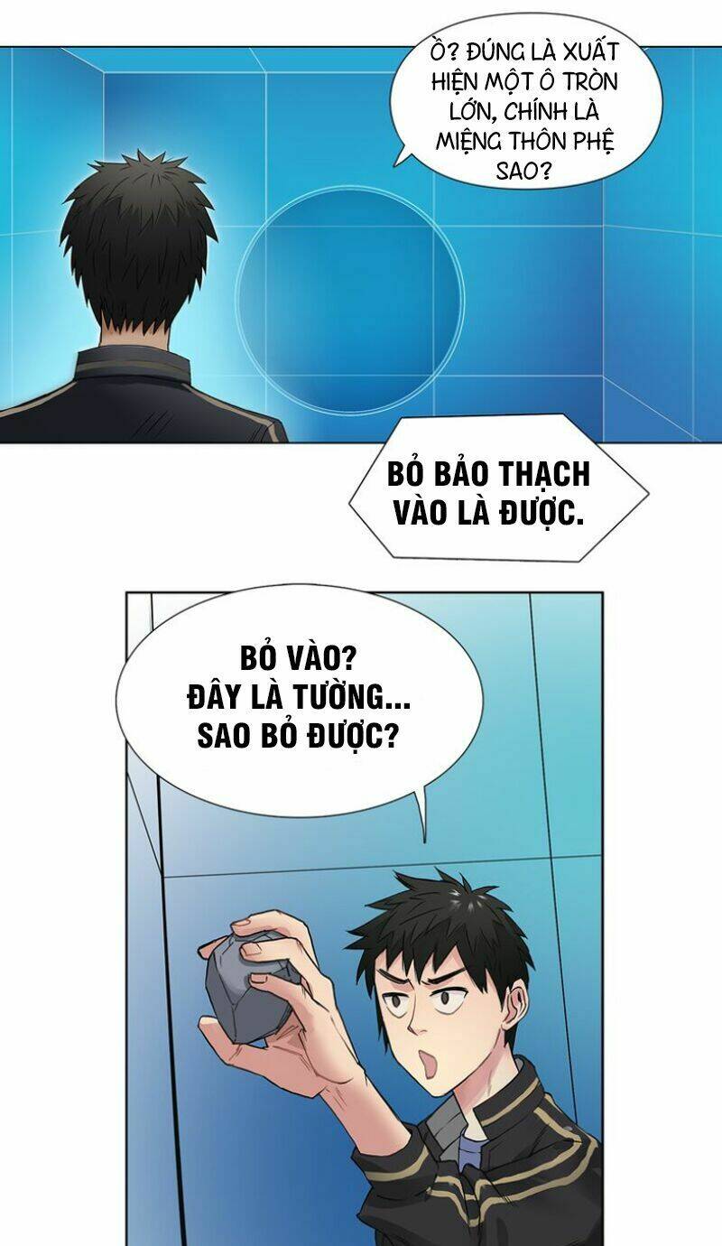 Trang 17